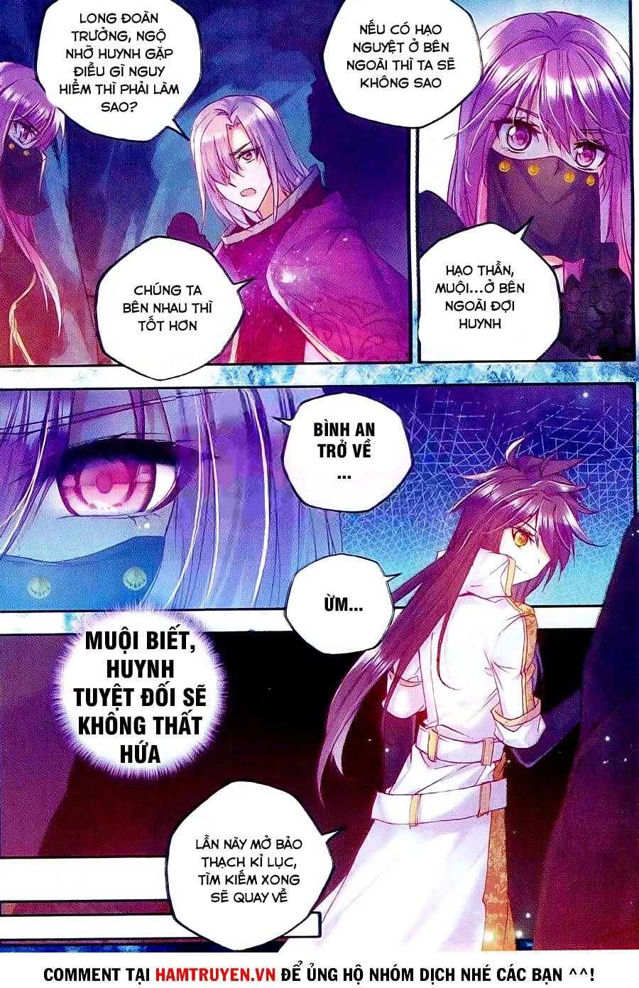 Thần Ấn Vương Tọa Chapter 70 - 12