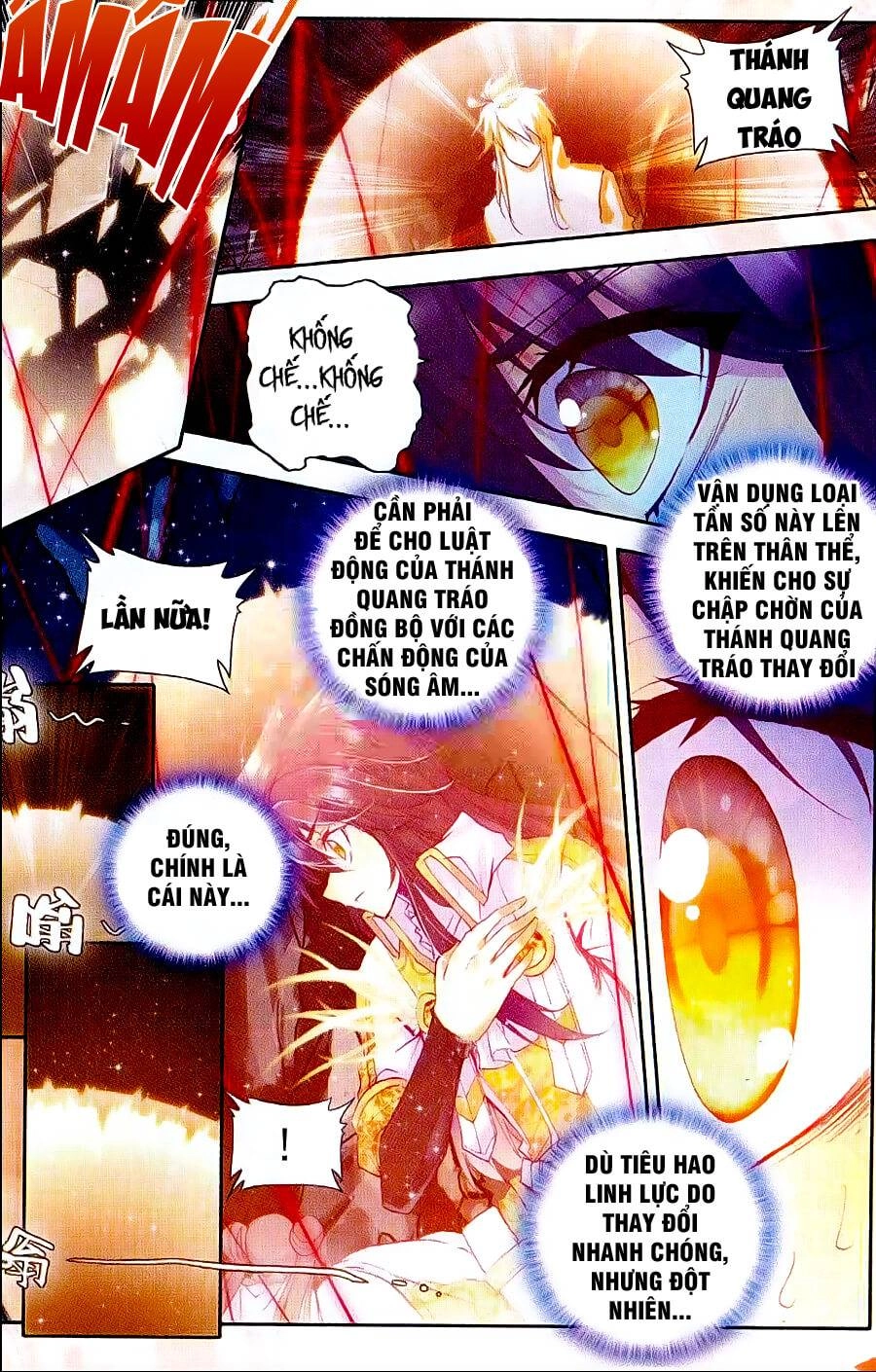 Thần Ấn Vương Tọa Chapter 70 - 14