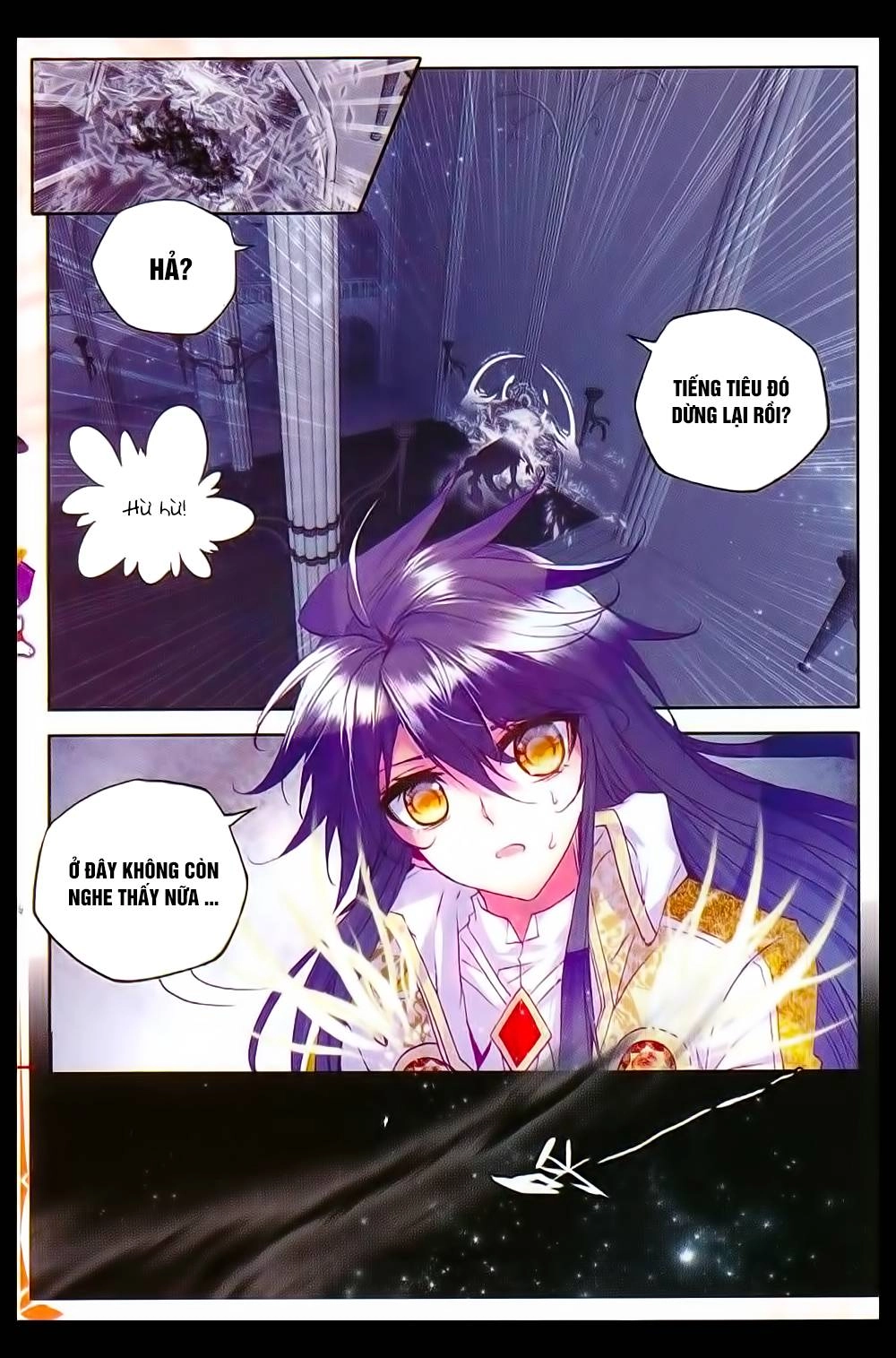 Thần Ấn Vương Tọa Chapter 71 - 9