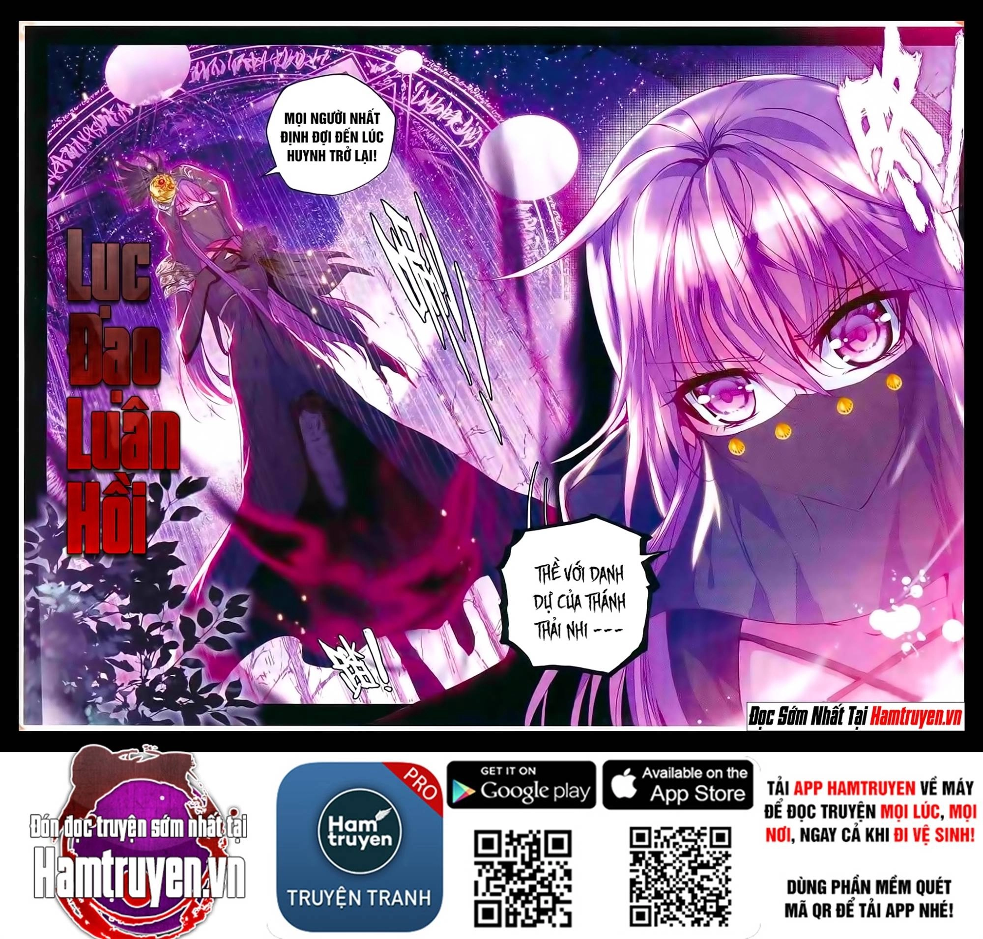 Thần Ấn Vương Tọa Chapter 71 - 21