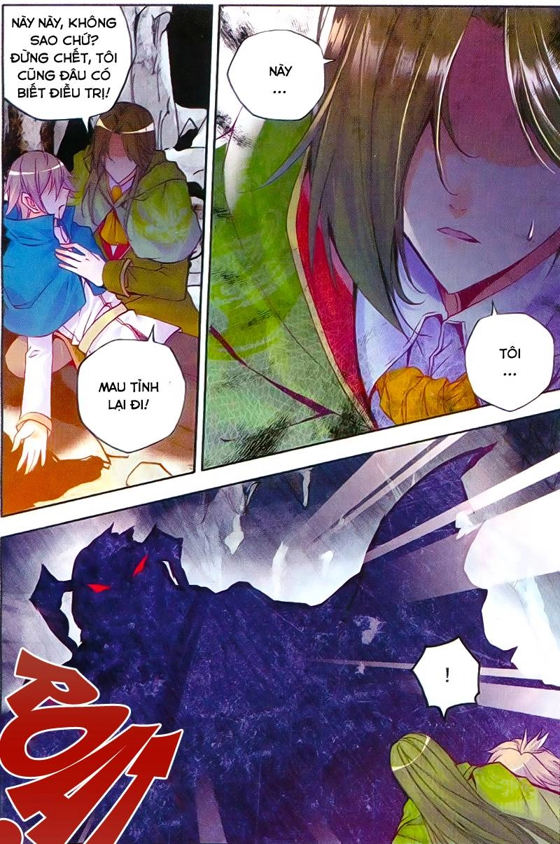 Thần Ấn Vương Tọa Chapter 72 - 13