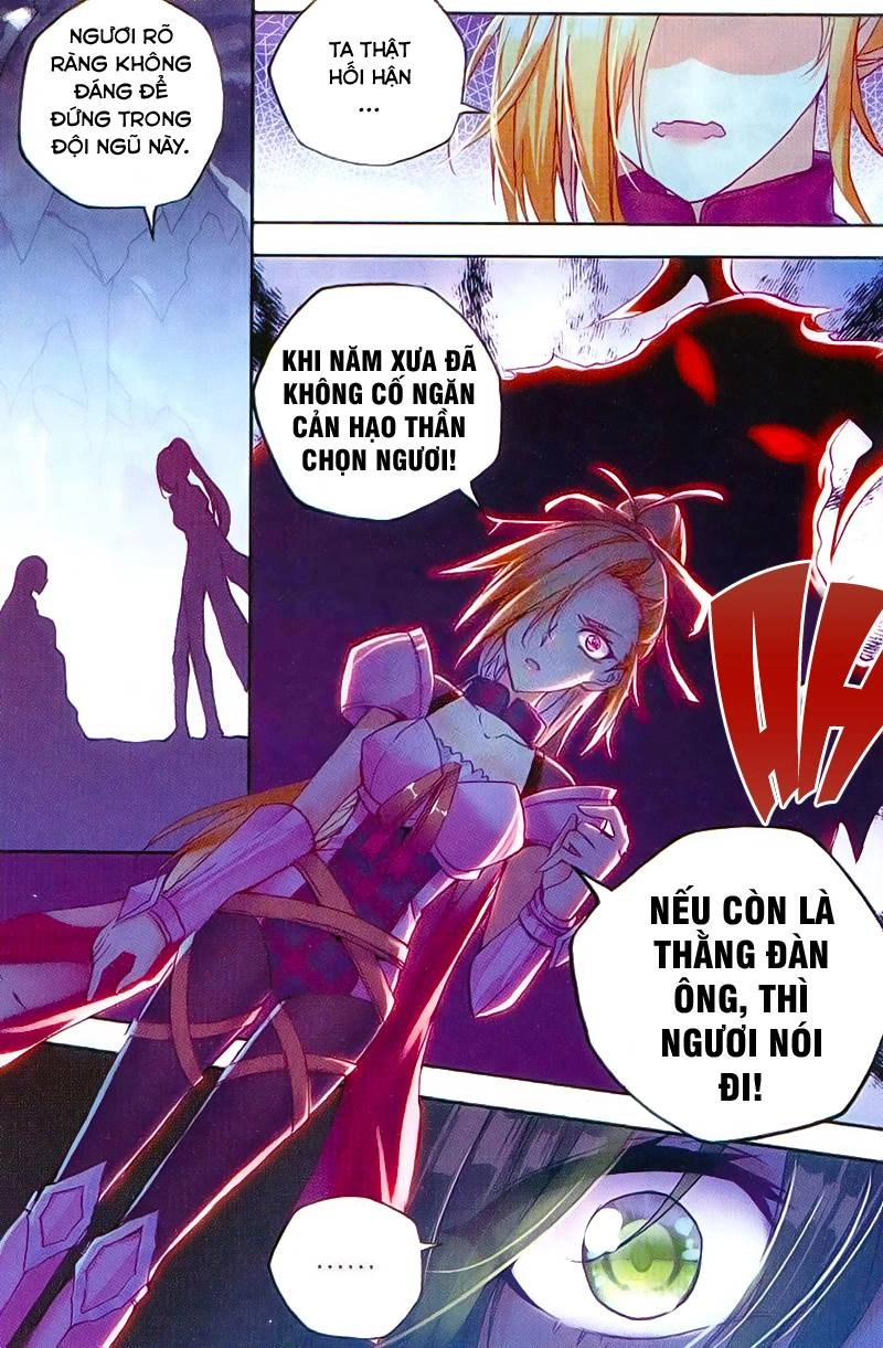 Thần Ấn Vương Tọa Chapter 72 - 16