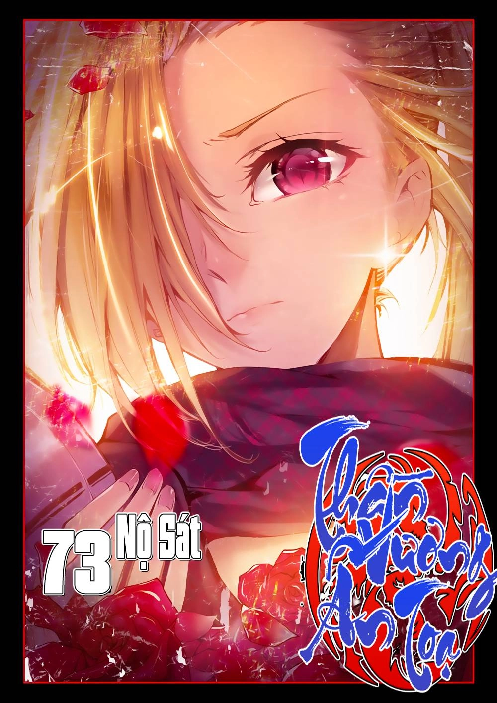 Thần Ấn Vương Tọa Chapter 73 - 2