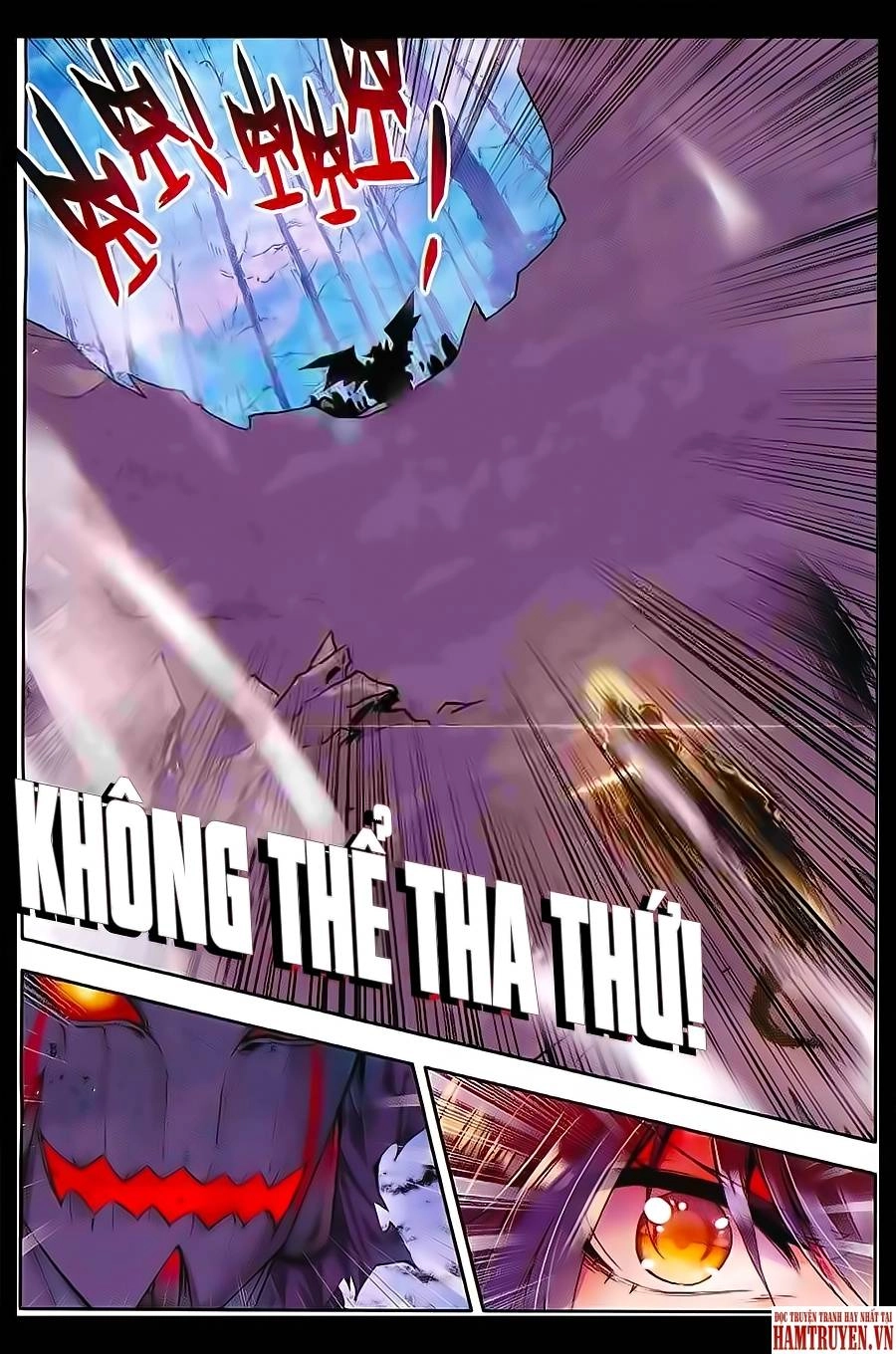 Thần Ấn Vương Tọa Chapter 73 - 8