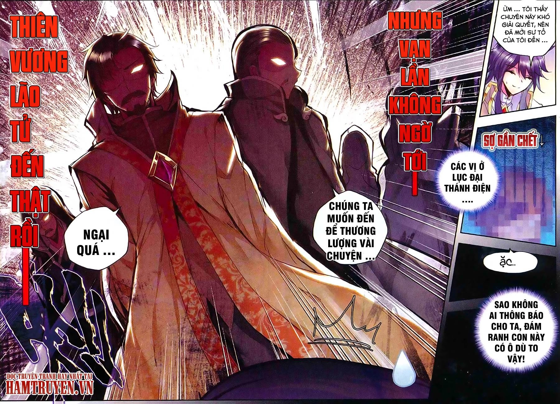 Thần Ấn Vương Tọa Chapter 76 - 5