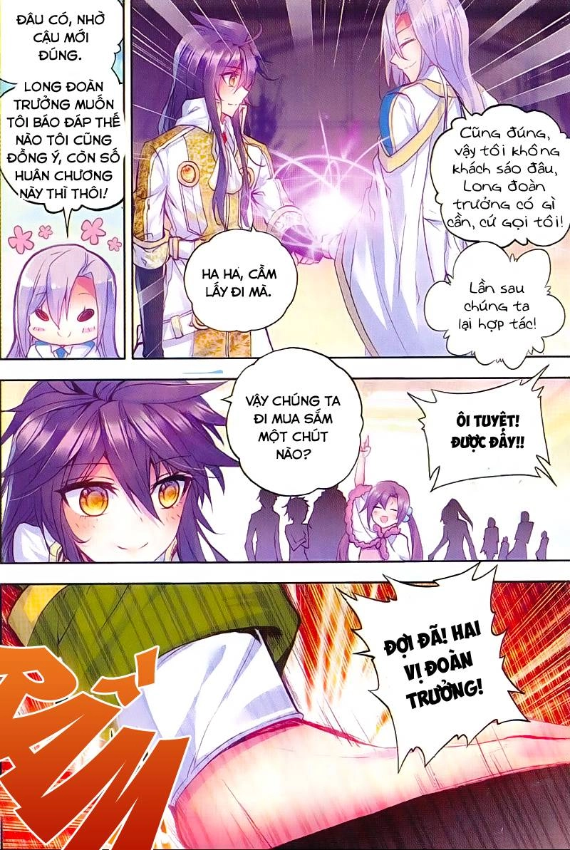 Thần Ấn Vương Tọa Chapter 76 - 7