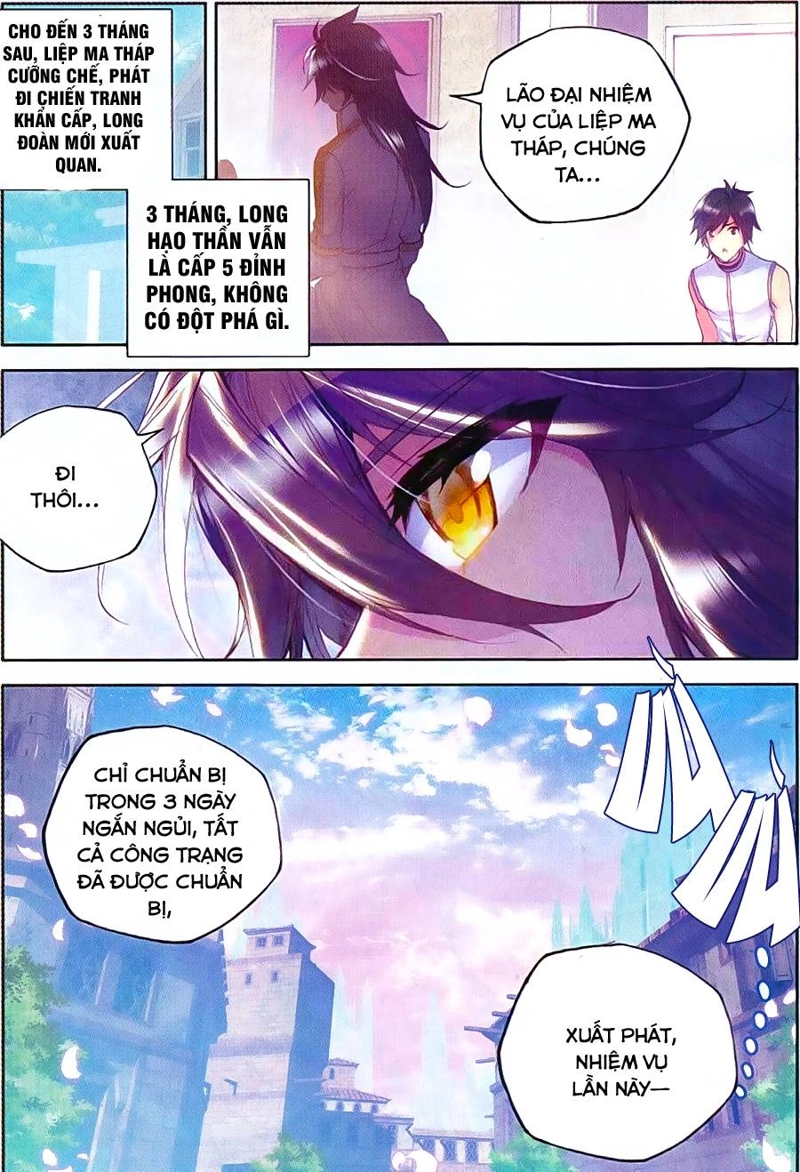 Thần Ấn Vương Tọa Chapter 77 - 21