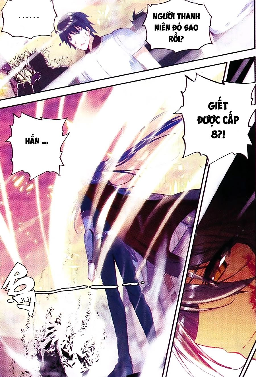 Thần Ấn Vương Tọa Chapter 79 - 17