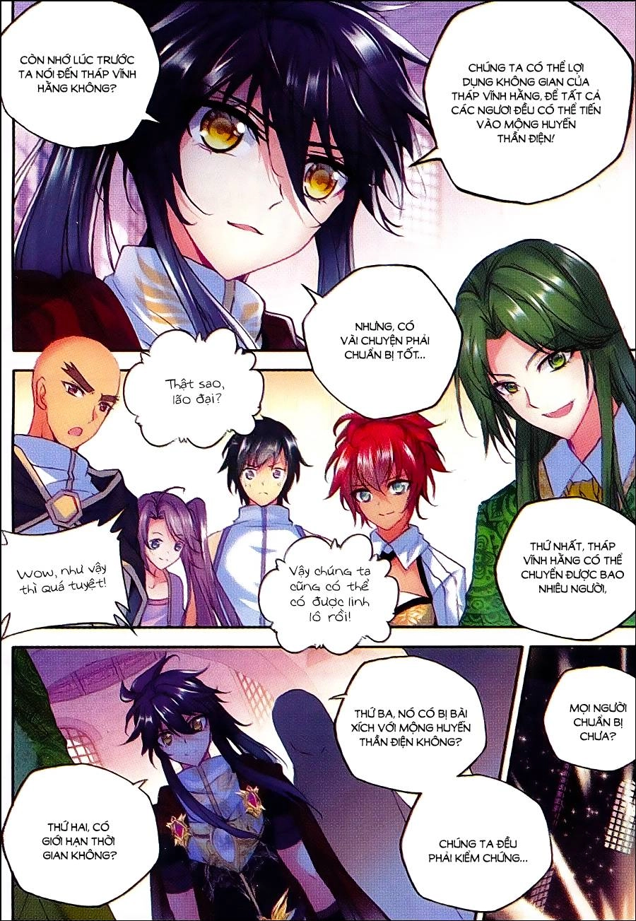 Thần Ấn Vương Tọa Chapter 80 - 11