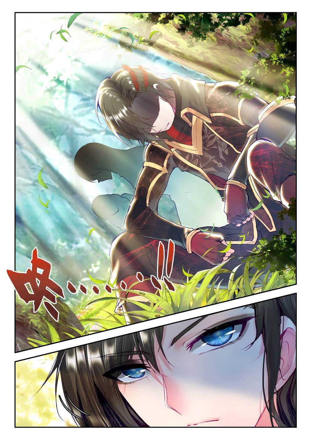 Thần Ấn Vương Tọa Chapter 82 - 14