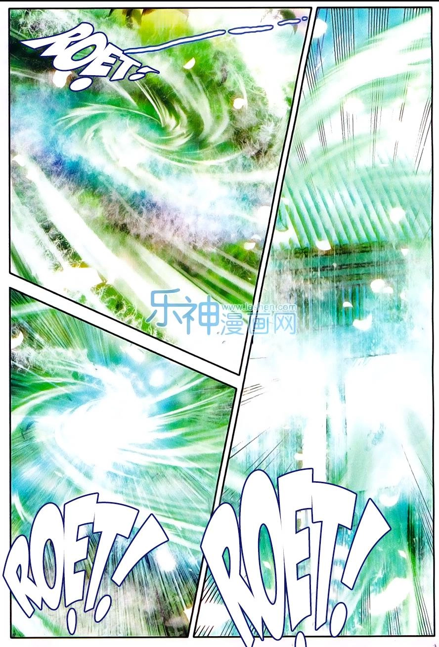 Thần Ấn Vương Tọa Chapter 82 - 19