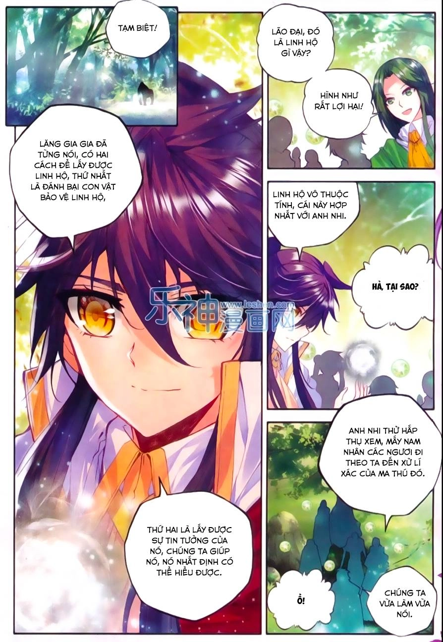 Thần Ấn Vương Tọa Chapter 83 - 21