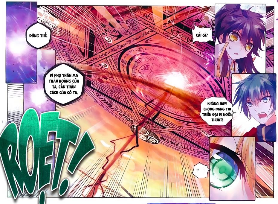 Thần Ấn Vương Tọa Chapter 85 - 13