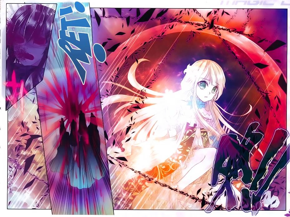 Thần Ấn Vương Tọa Chapter 85 - 18