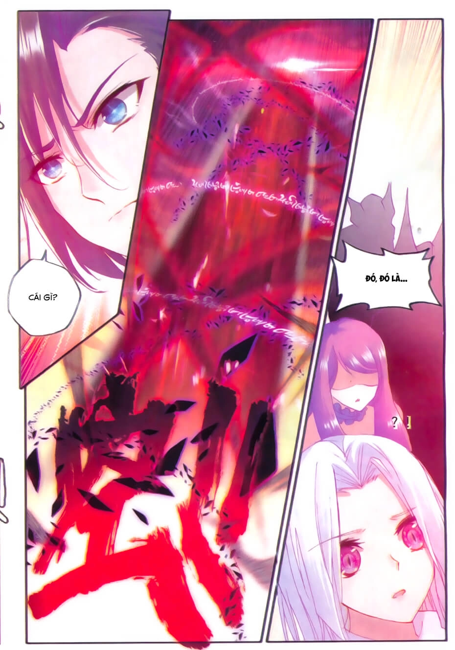 Thần Ấn Vương Tọa Chapter 86 - 11