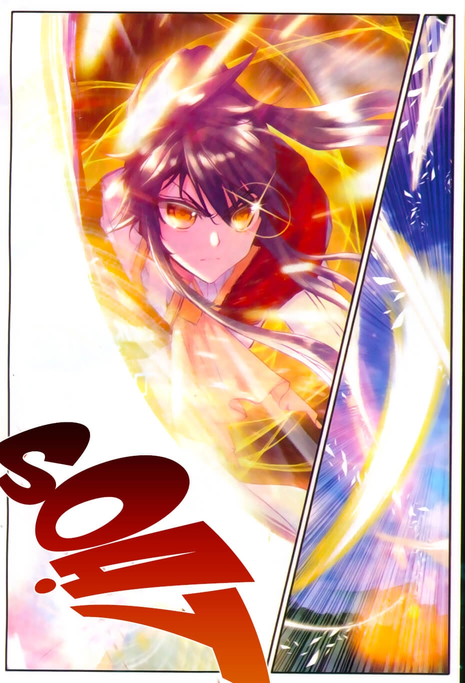 Thần Ấn Vương Tọa Chapter 86 - 18