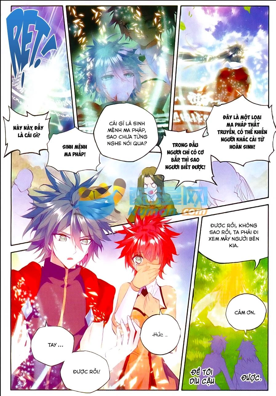 Thần Ấn Vương Tọa Chapter 88 - 3