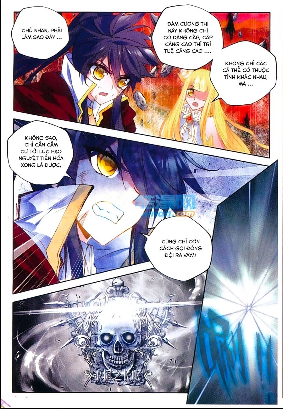 Thần Ấn Vương Tọa Chapter 90 - 15