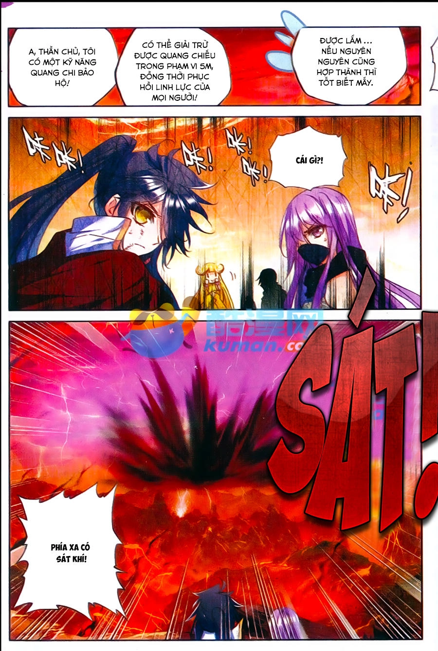 Thần Ấn Vương Tọa Chapter 91 - 13