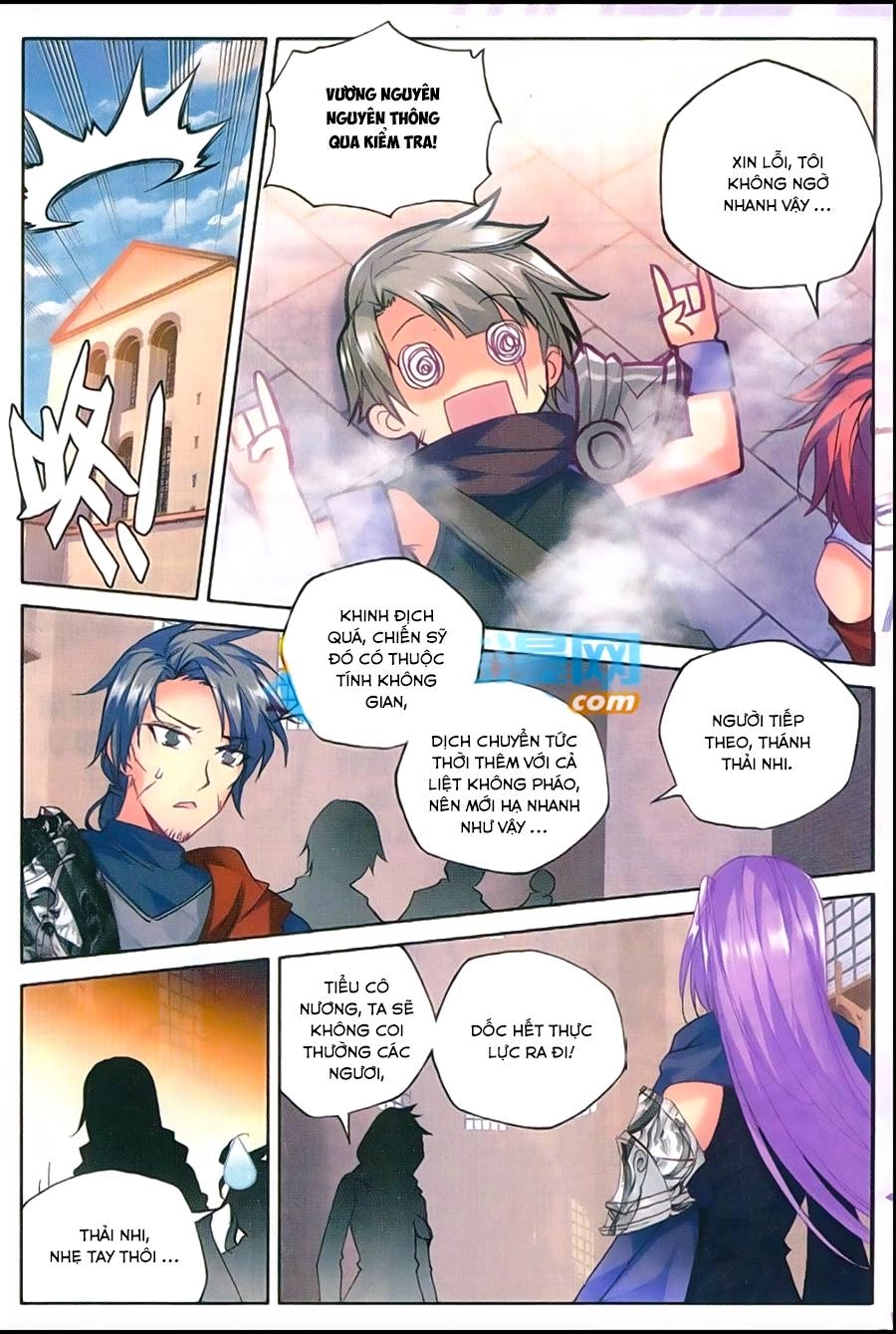 Thần Ấn Vương Tọa Chapter 93 - 12