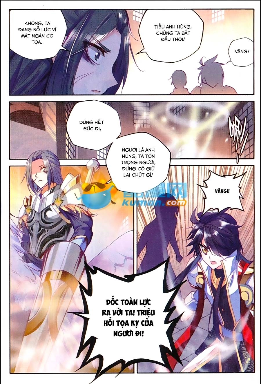 Thần Ấn Vương Tọa Chapter 93 - 16