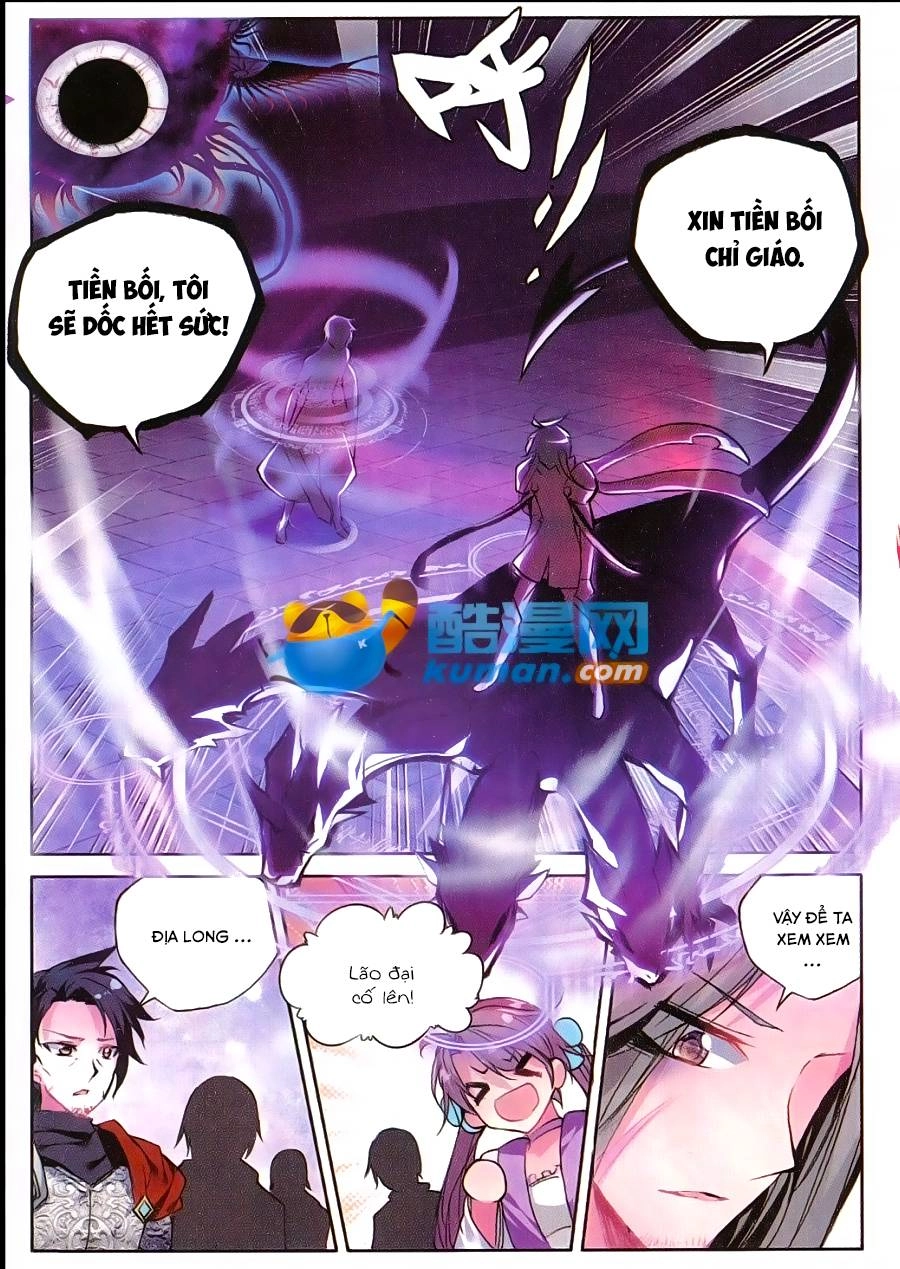 Thần Ấn Vương Tọa Chapter 93 - 17