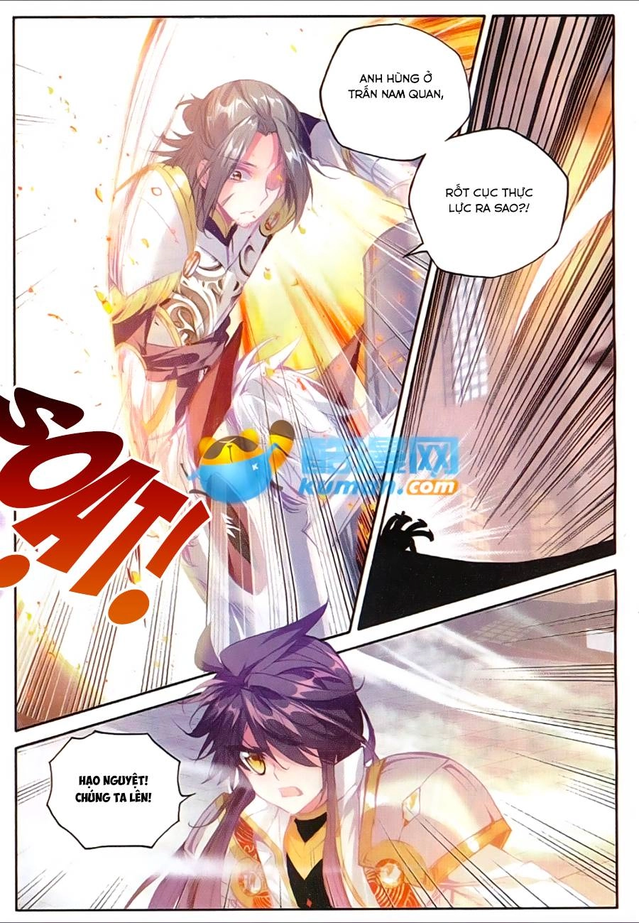 Thần Ấn Vương Tọa Chapter 93 - 18