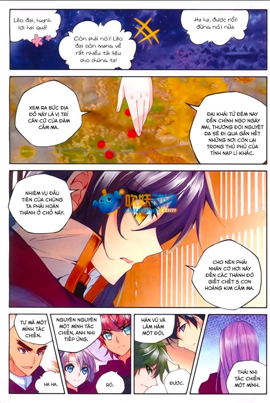 Thần Ấn Vương Tọa Chapter 95 - 7