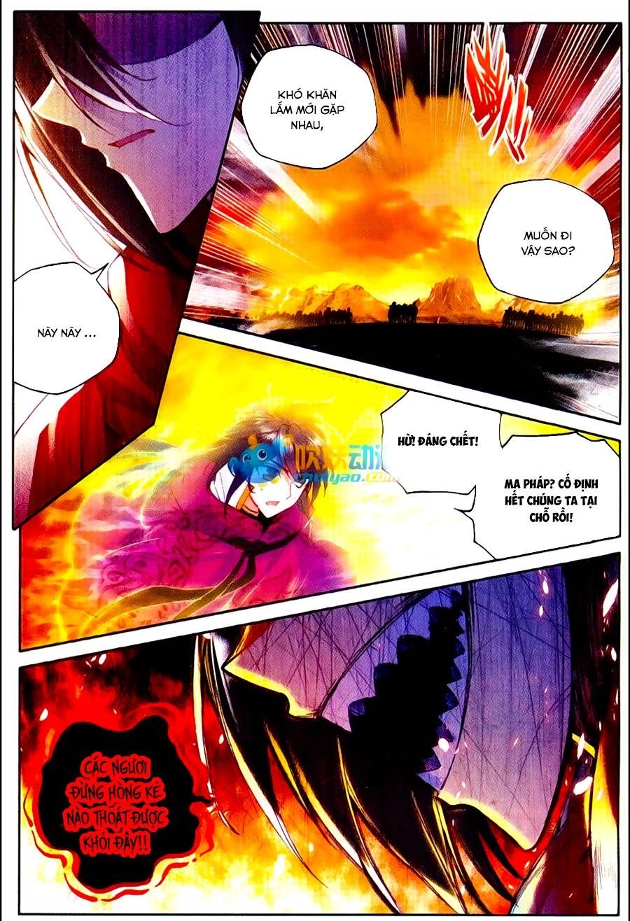 Thần Ấn Vương Tọa Chapter 97 - 20