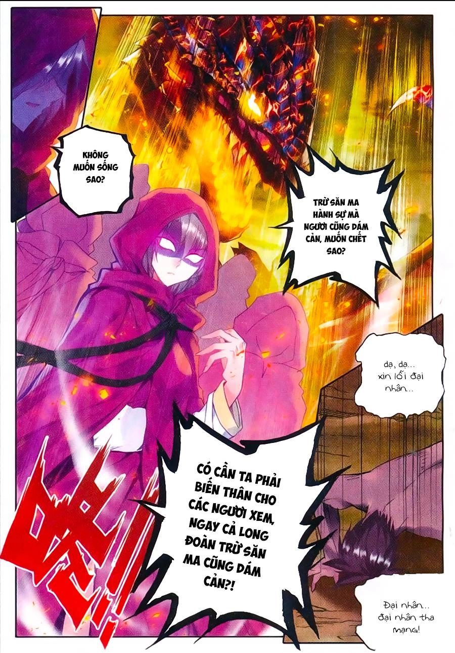 Thần Ấn Vương Tọa Chapter 100 - 3