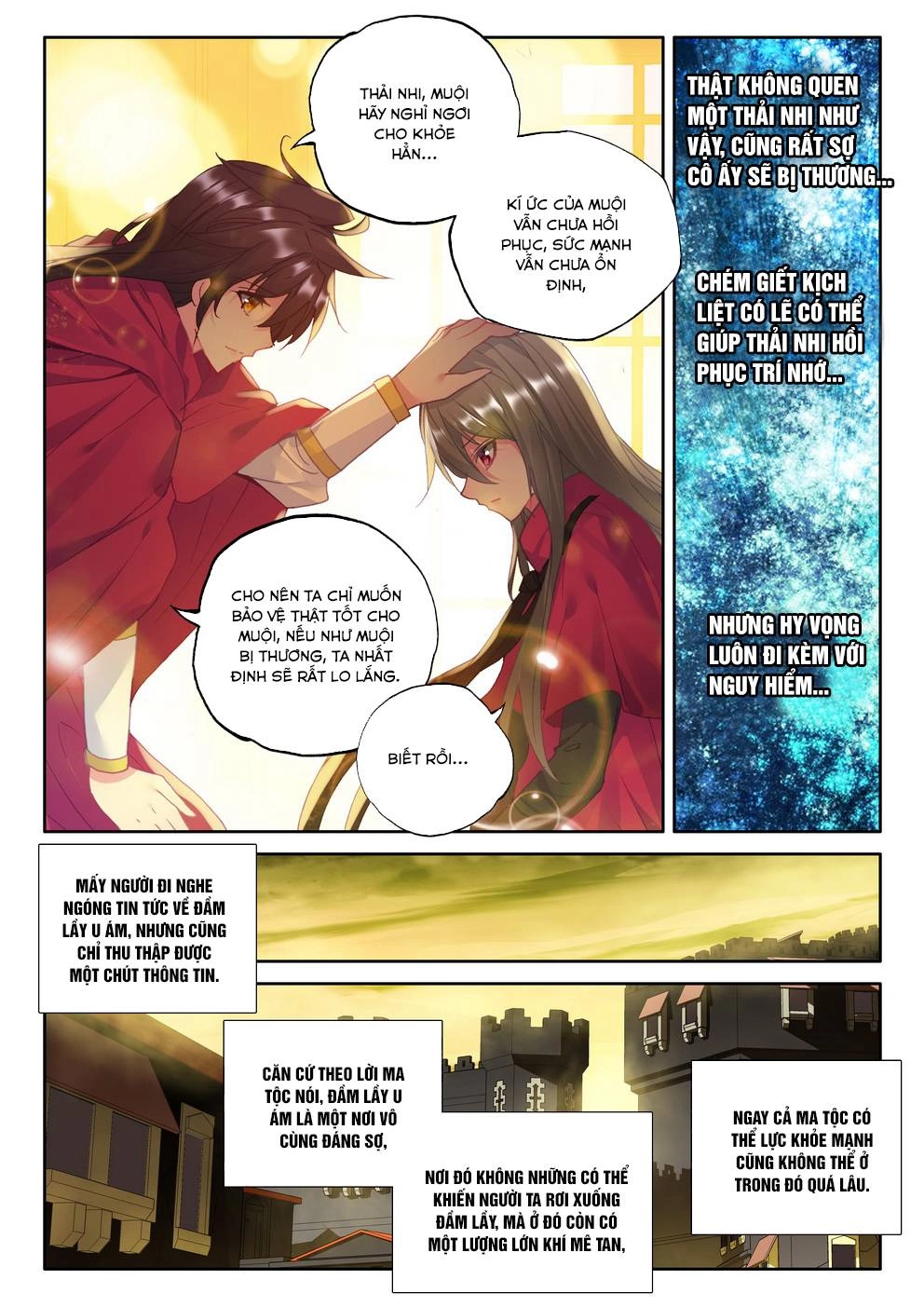 Thần Ấn Vương Tọa Chapter 100 - 5