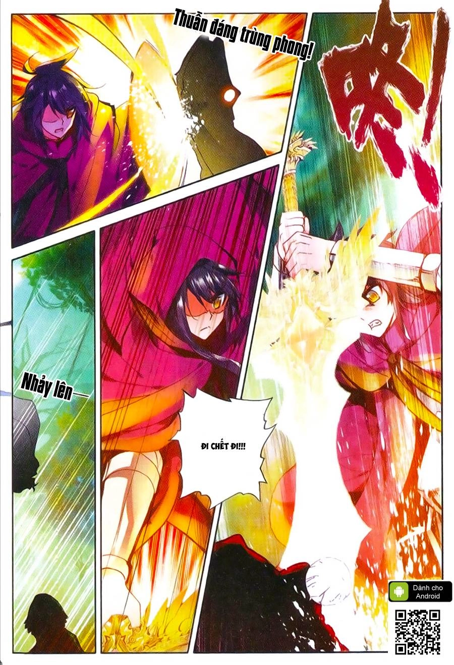 Thần Ấn Vương Tọa Chapter 100 - 11