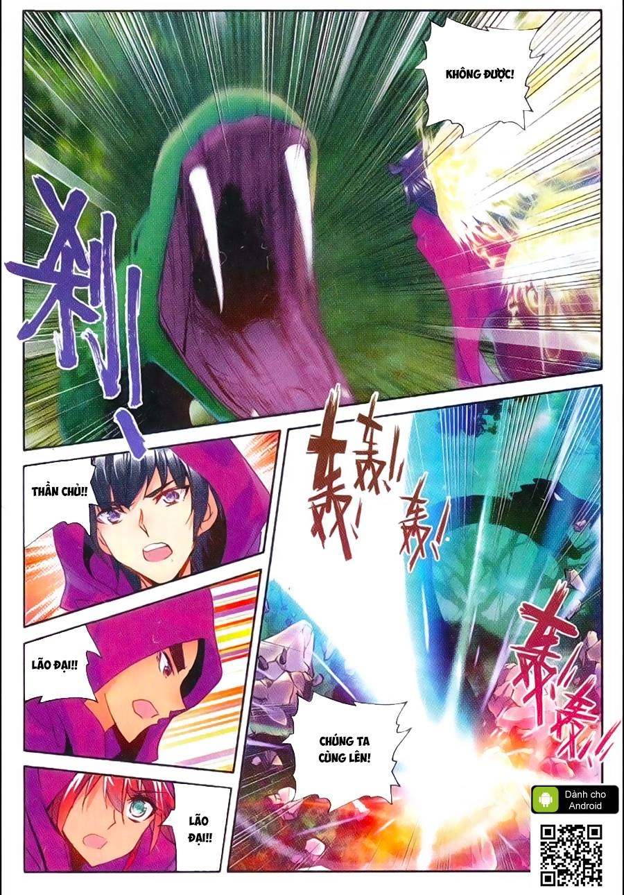 Thần Ấn Vương Tọa Chapter 100 - 16