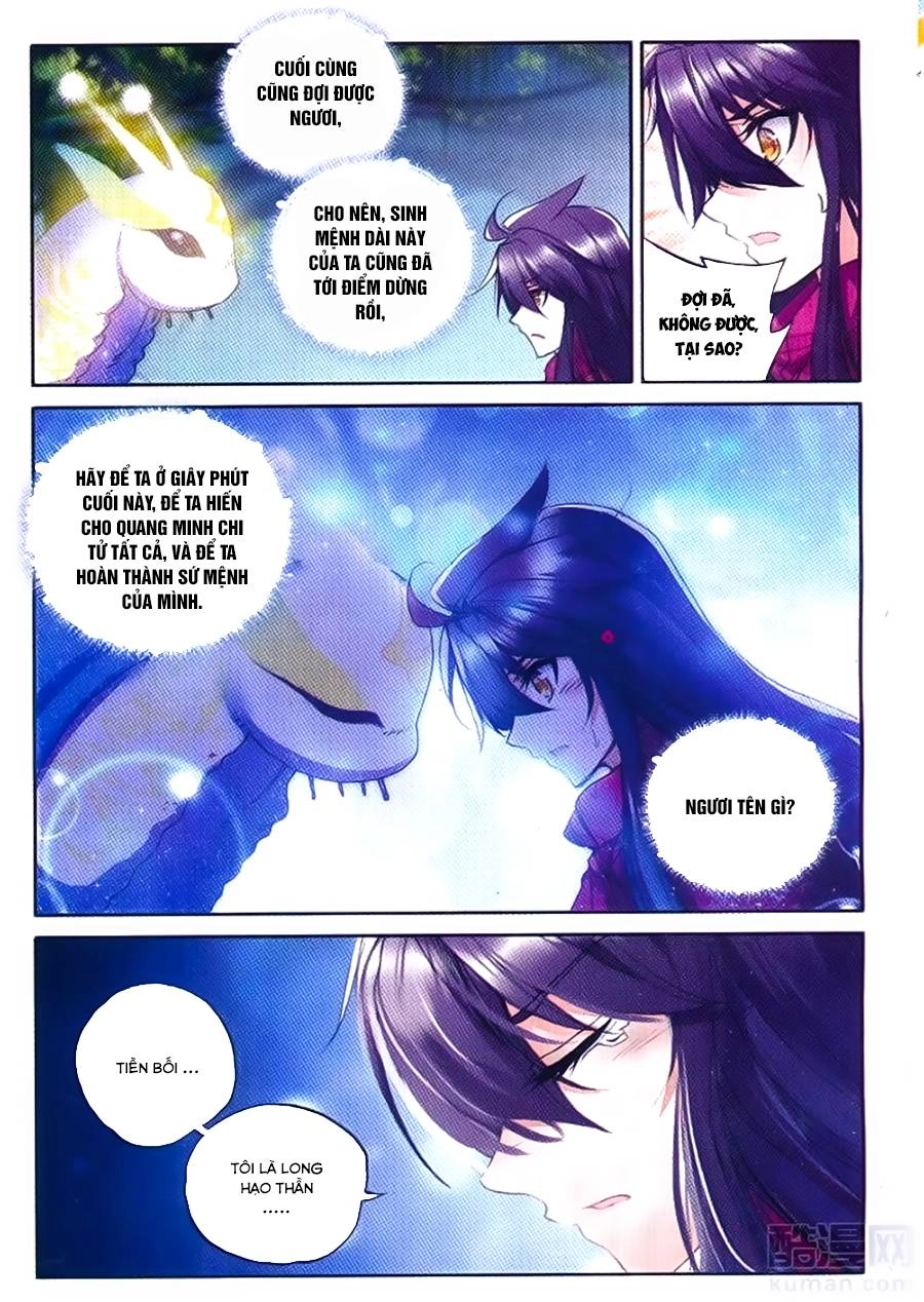 Thần Ấn Vương Tọa Chapter 105 - 20