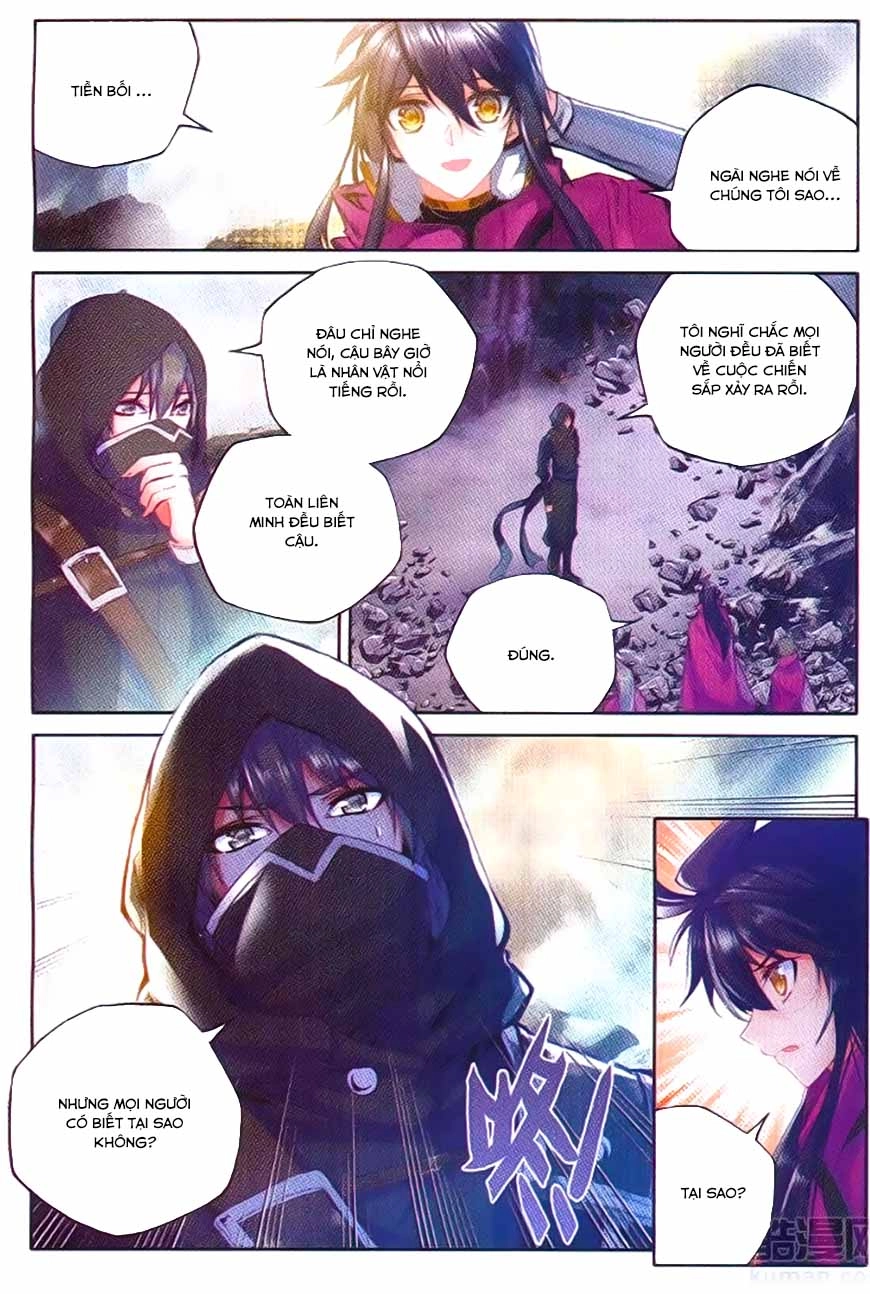 Thần Ấn Vương Tọa Chapter 107 - 3