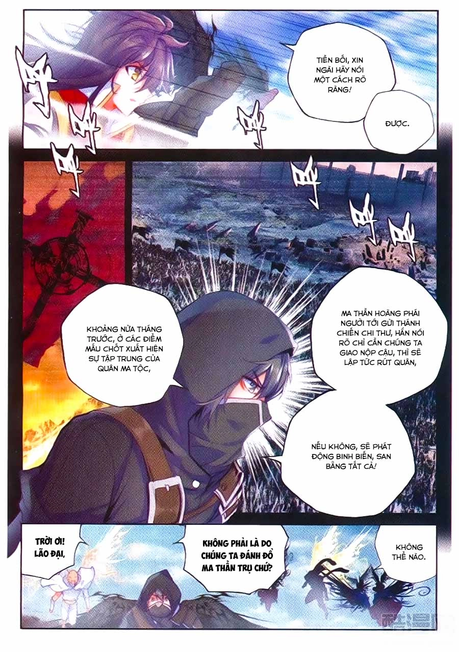 Thần Ấn Vương Tọa Chapter 107 - 5