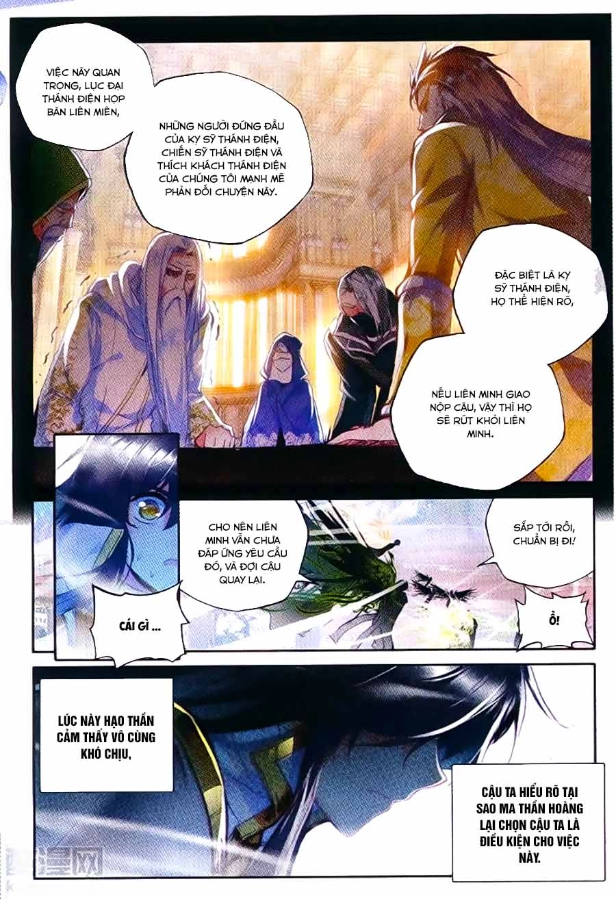 Thần Ấn Vương Tọa Chapter 107 - 7