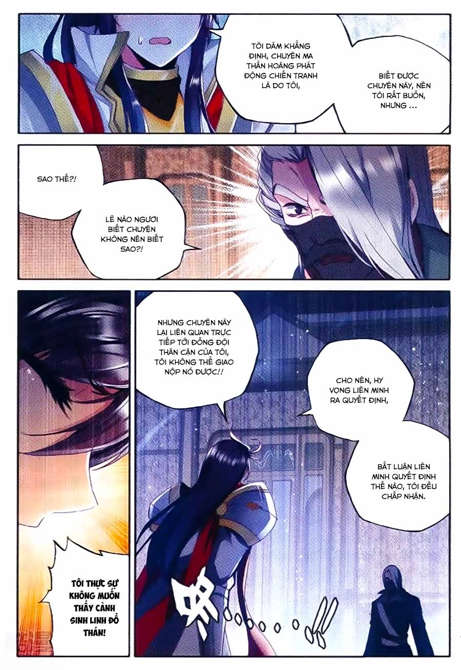 Thần Ấn Vương Tọa Chapter 107 - 14