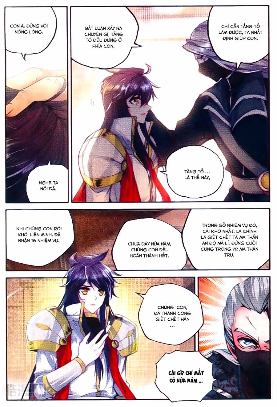 Thần Ấn Vương Tọa Chapter 107 - 15