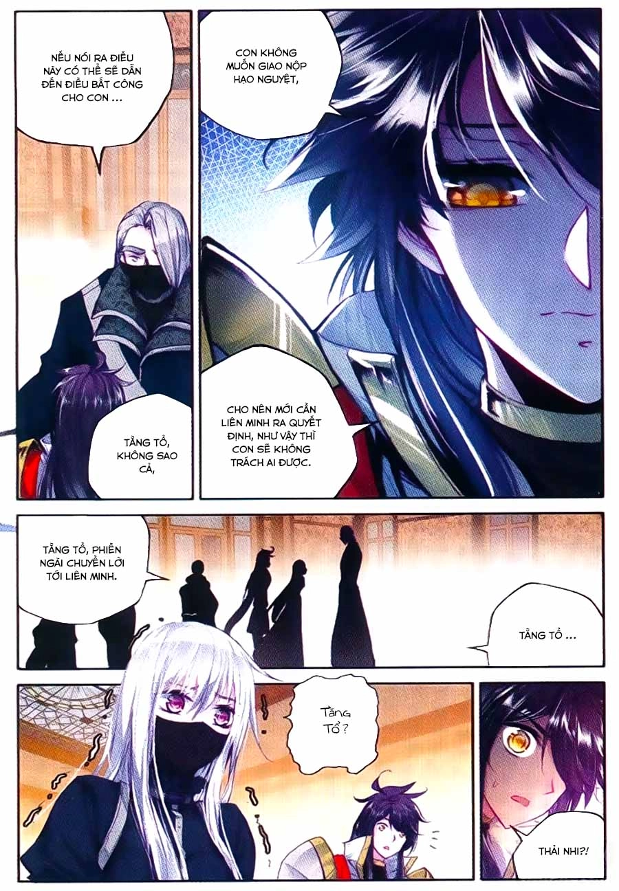 Thần Ấn Vương Tọa Chapter 107 - 17