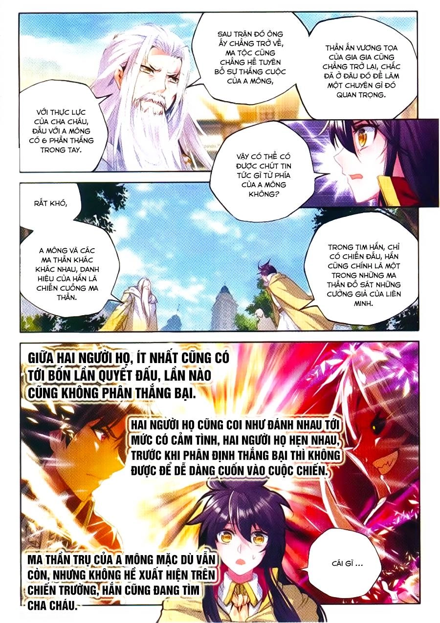 Thần Ấn Vương Tọa Chapter 108 - 22