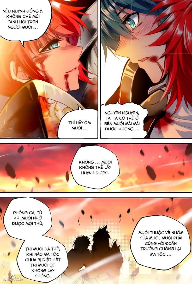 Thần Ấn Vương Tọa Chapter 110 - 10