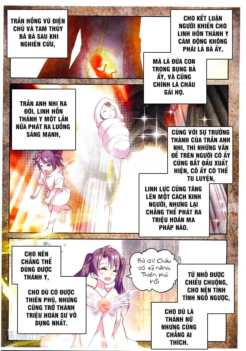 Thần Ấn Vương Tọa Chapter 110 - 18