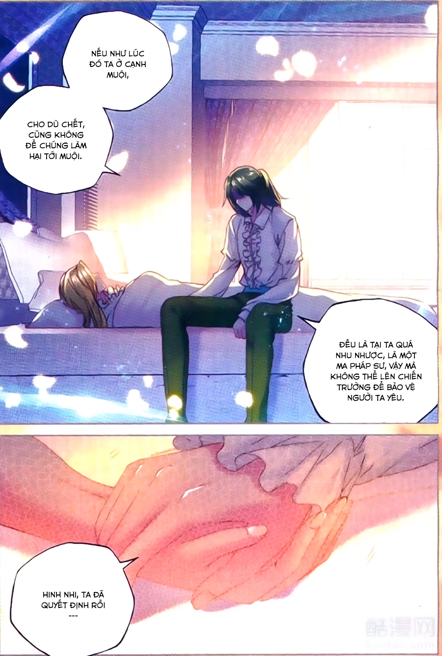 Thần Ấn Vương Tọa Chapter 111 - 12