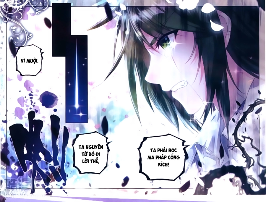 Thần Ấn Vương Tọa Chapter 111 - 13