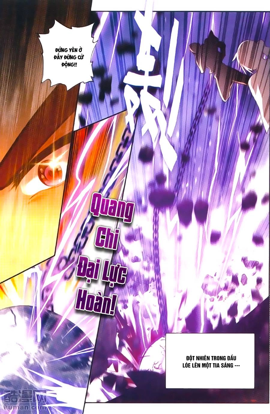 Thần Ấn Vương Tọa Chapter 111 - 15