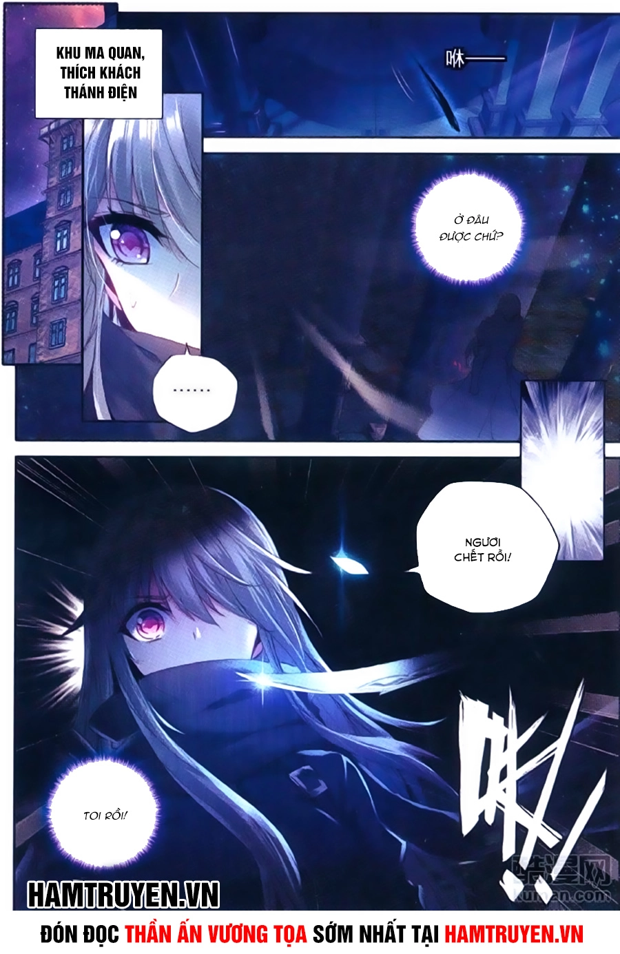 Thần Ấn Vương Tọa Chapter 111 - 24