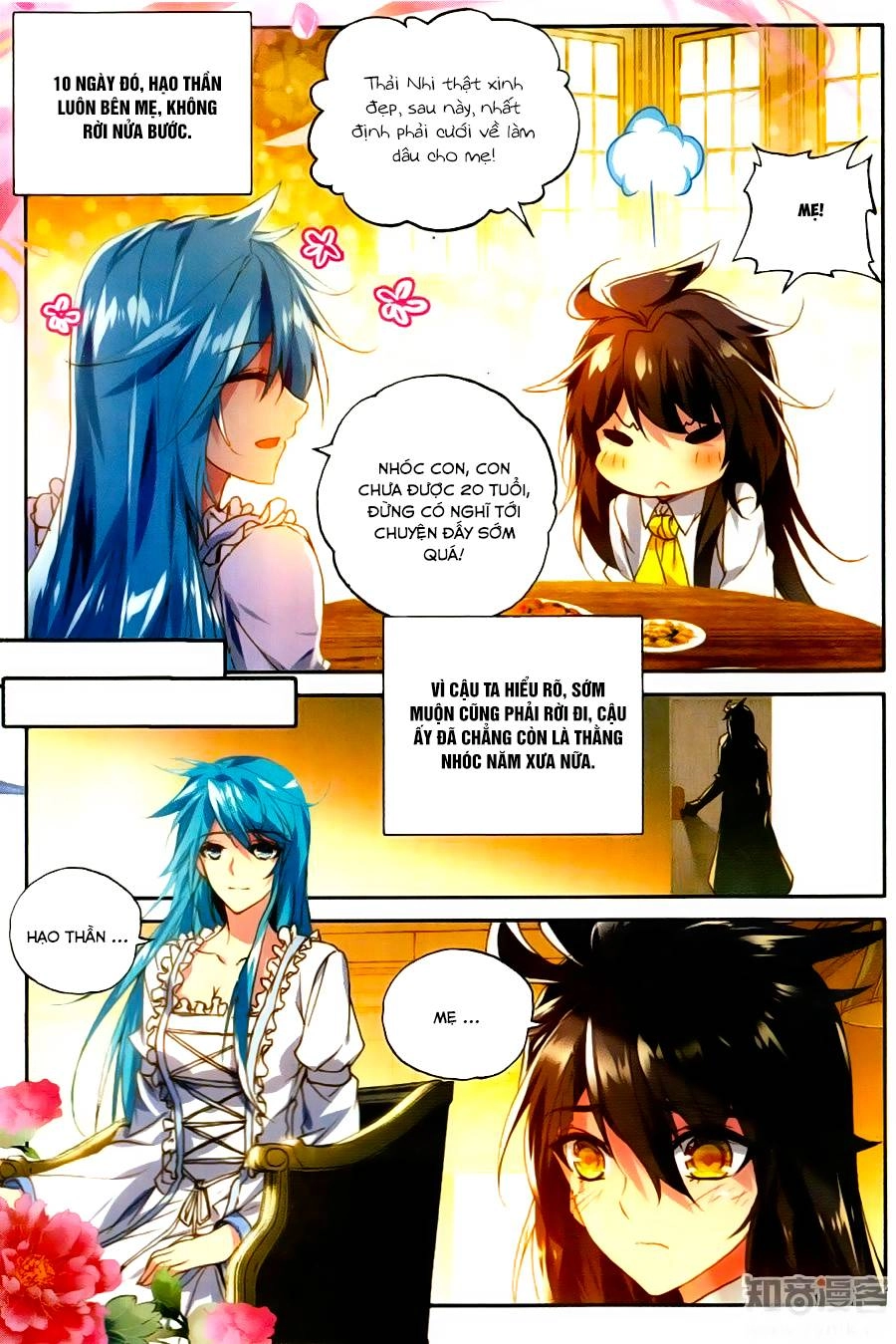 Thần Ấn Vương Tọa Chapter 112 - 13