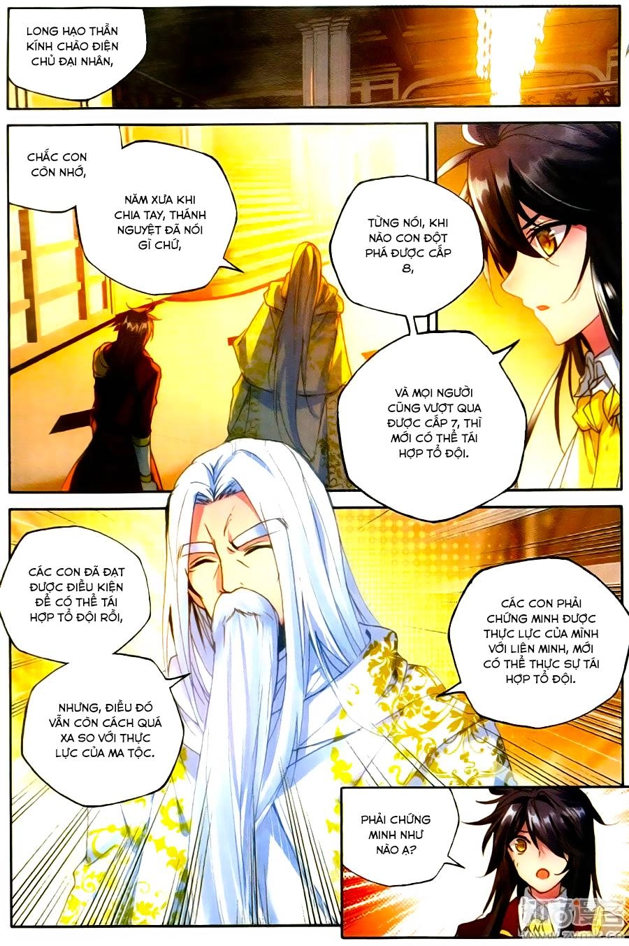 Thần Ấn Vương Tọa Chapter 112 - 16