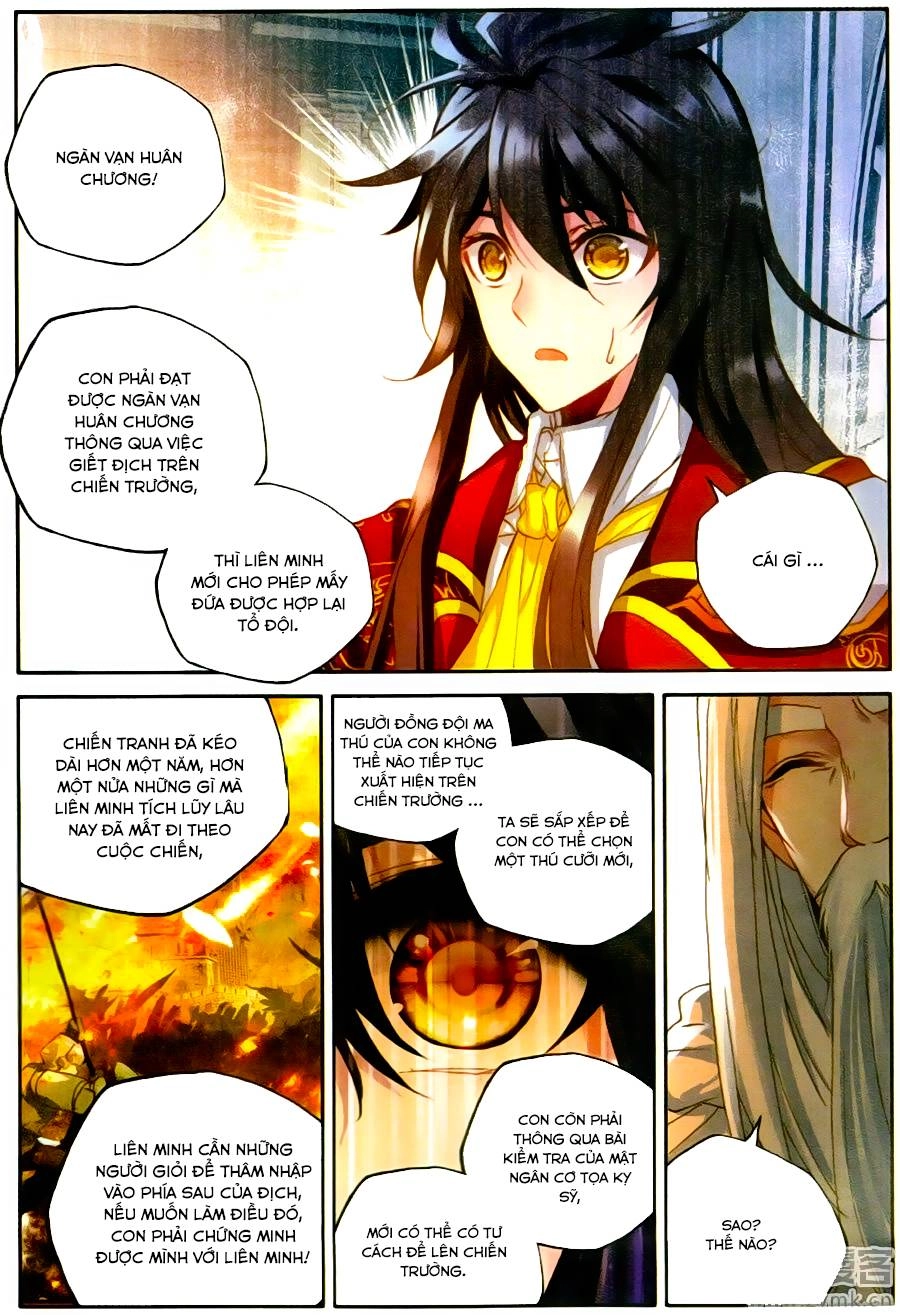 Thần Ấn Vương Tọa Chapter 112 - 17